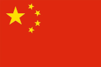Bandiera Cinese - Scegli la lingua cinese su New All Assistance